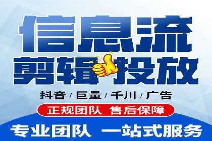 电子商务平台SEM托管的优化技巧